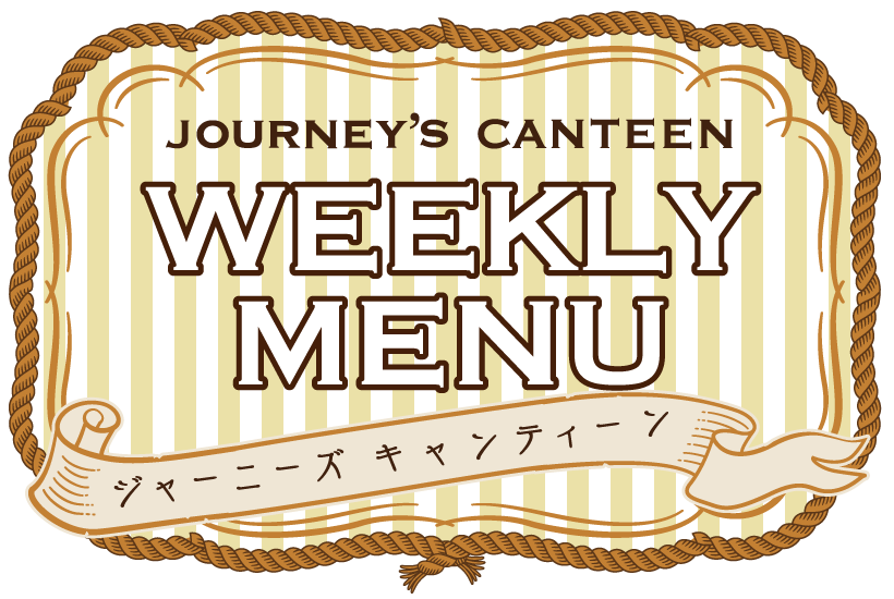 JOURNEY’S CANTEEN・たくさんの人が集まる船内食堂